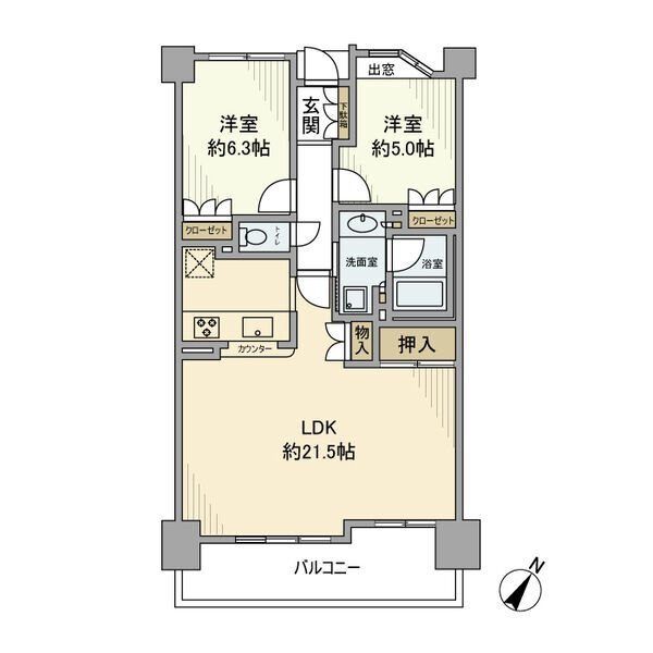 2LDK