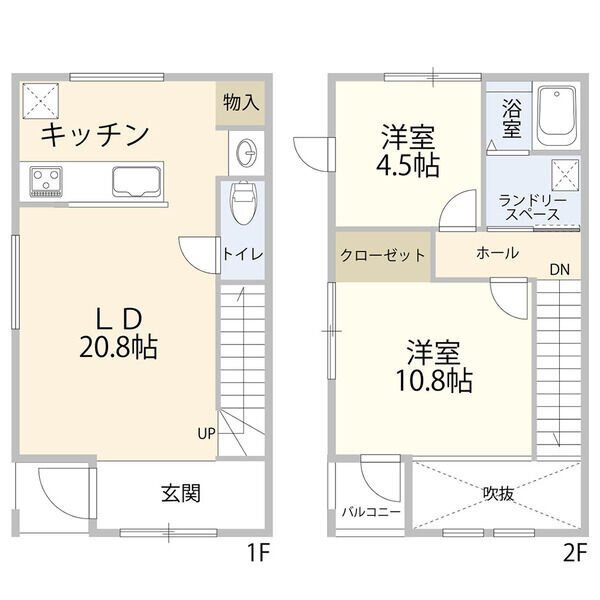 2LDK