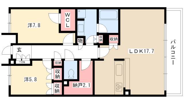 2SLDK