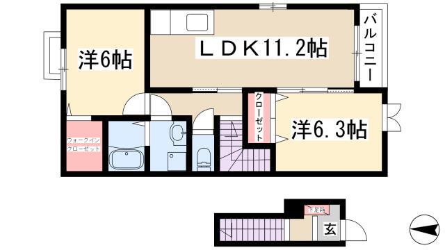 2LDK