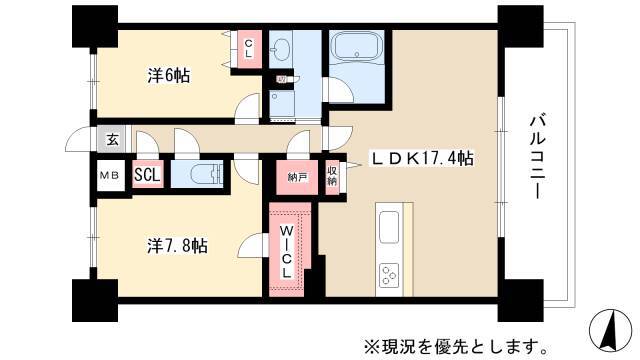 2LDK