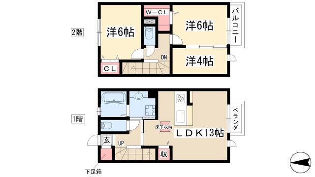3LDK