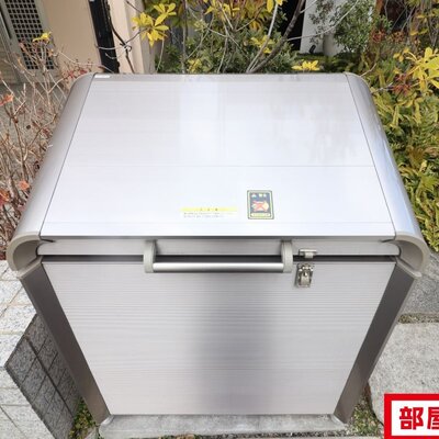 トランクルーム