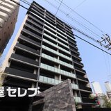 ザ・プラセシオン名古屋駅