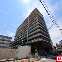 ロイジェント日吉Ⅱ