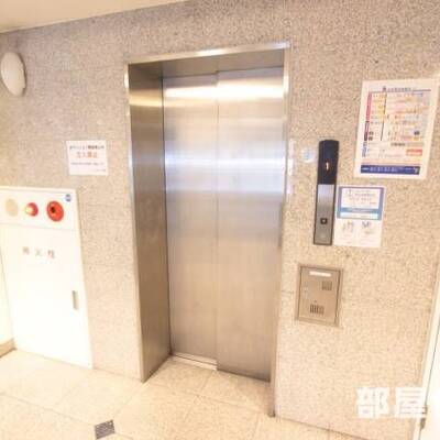 エレベーターつき