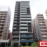 プレサンス広小路通　葵