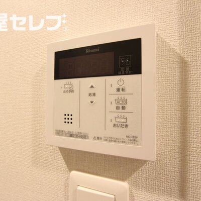 ※反転タイプ写真
