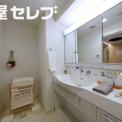 ※モデルルーム（階数によって色合いの相違があります。）
