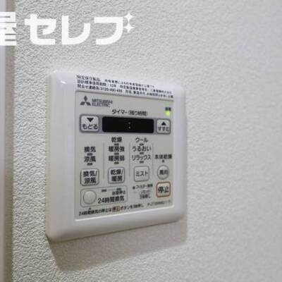 ※モデルルーム（階数によって色合いの相違があります。）