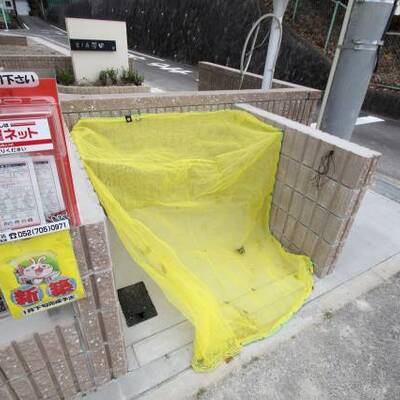同型タイプの写真です