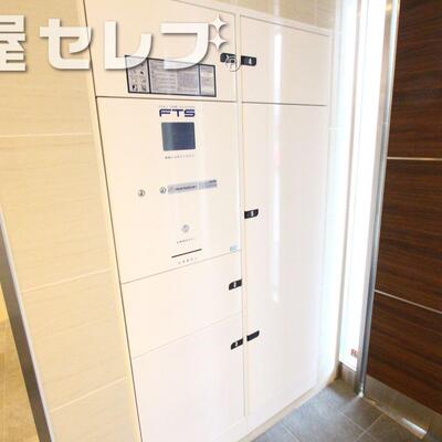 宅配ＢＯＸ。
