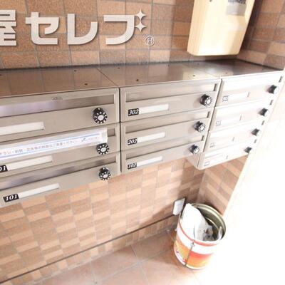 集合ポストあります。
