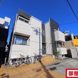 グランティック「虹」