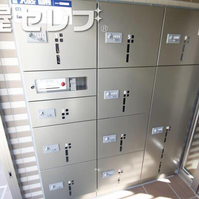 宅配ＢＯＸ。