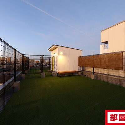 屋上テラスイメージ