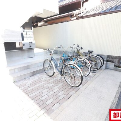 ※同タイプイメージ写真