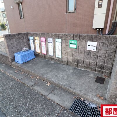 屋根付きの駐輪場です。