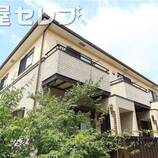 アプト御器所