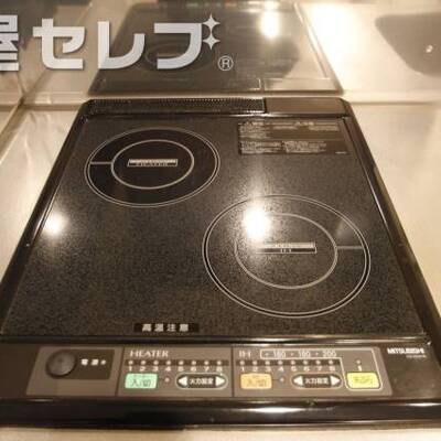2口コンロで料理もスムーズ。