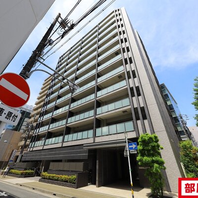 さすが分譲マンショングレード。