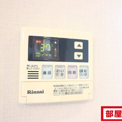 他号室の写真です。