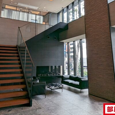集合郵便受